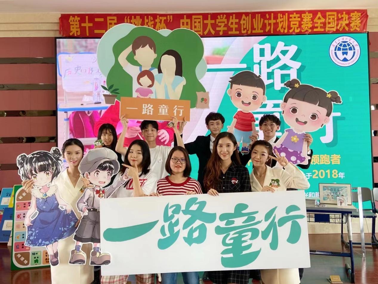 福利导航