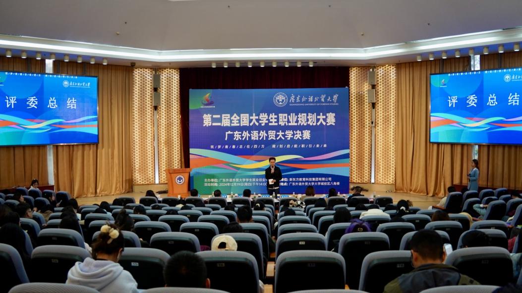 福利导航