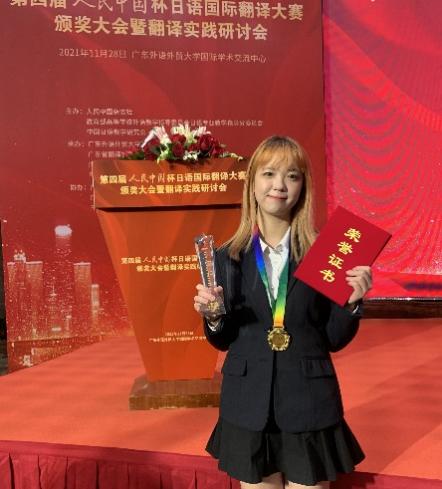 福利导航