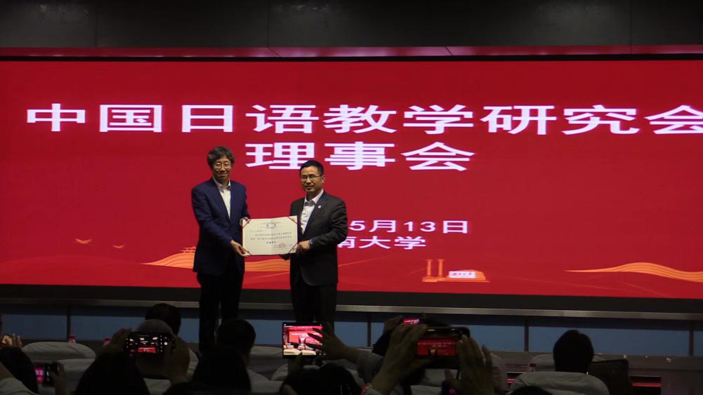 福利导航