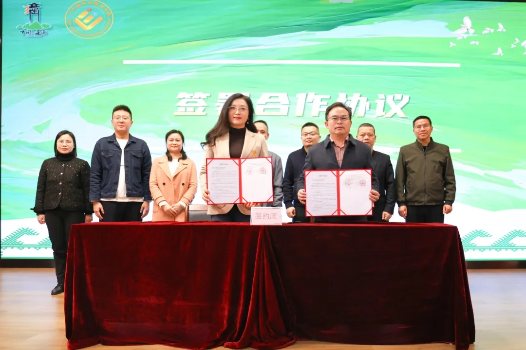 微信图片_20250325150901.jpg 微信图片_20250325150901.jpg