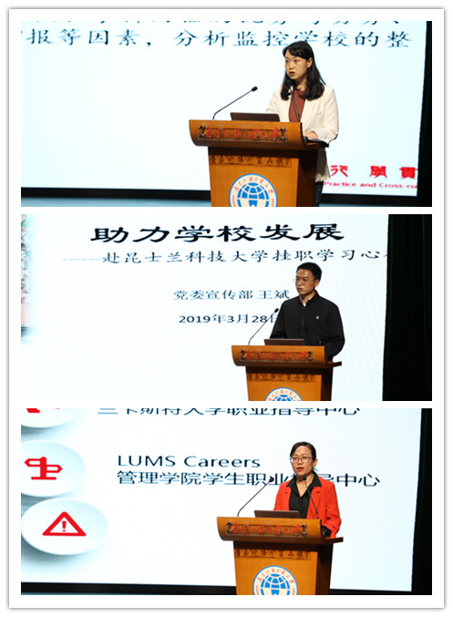 福利导航