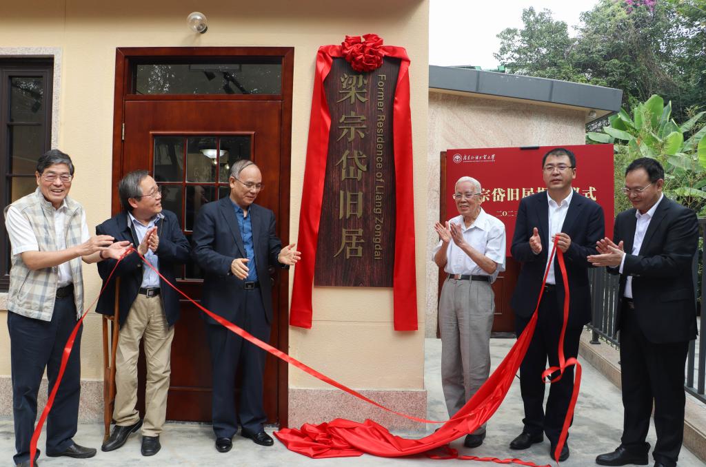 福利导航
