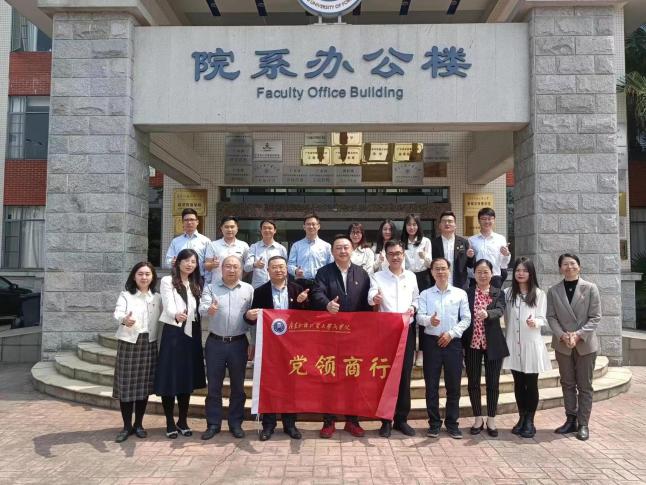 福利导航