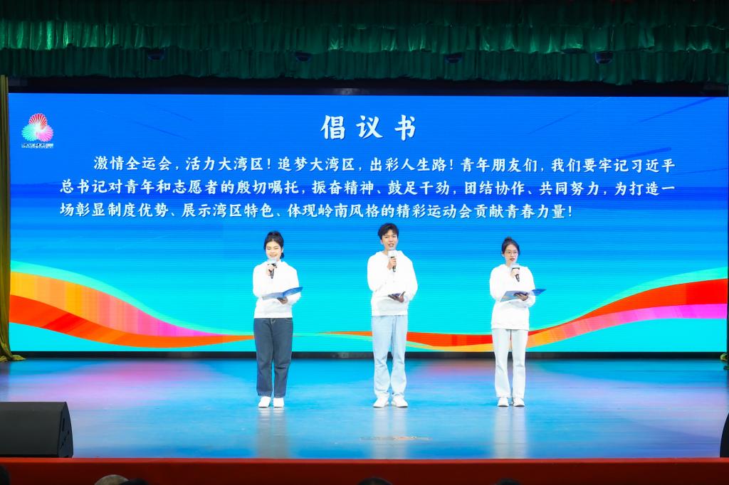 微信图片_20241209103217.jpg