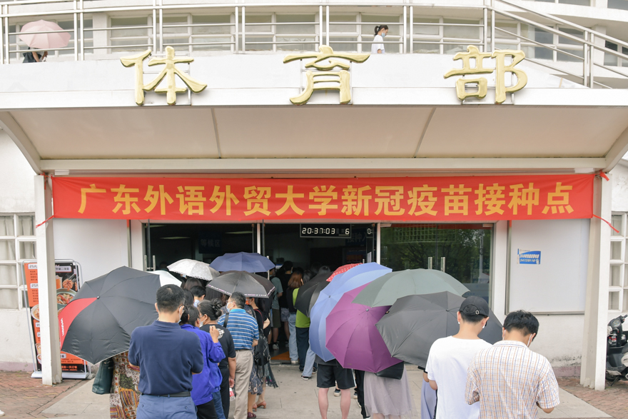 福利导航