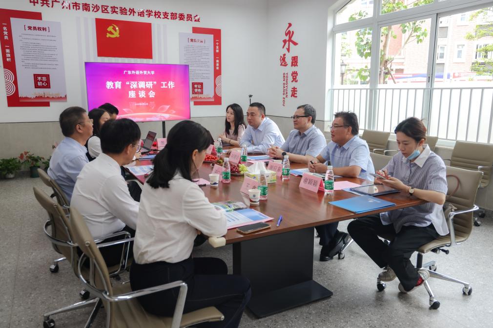 福利导航