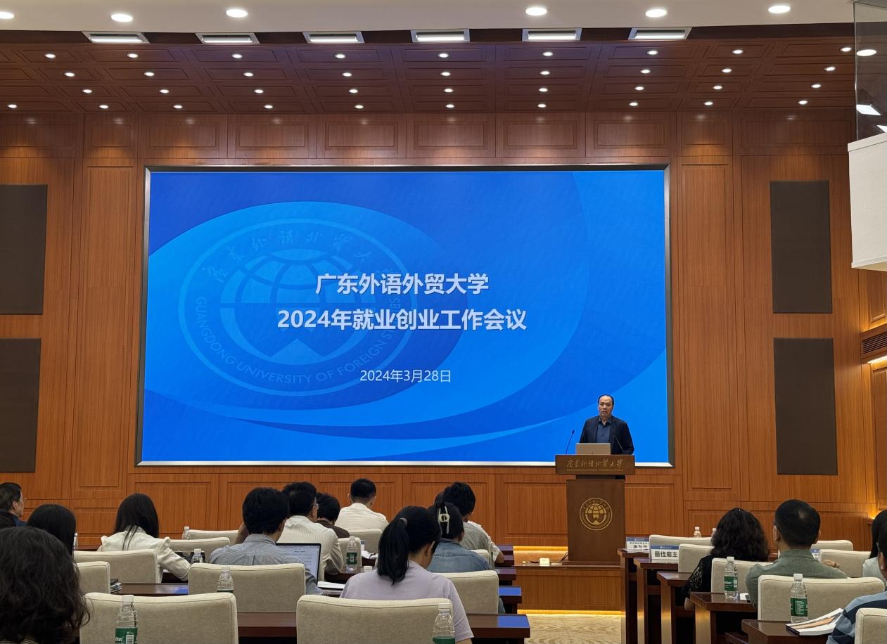 福利导航