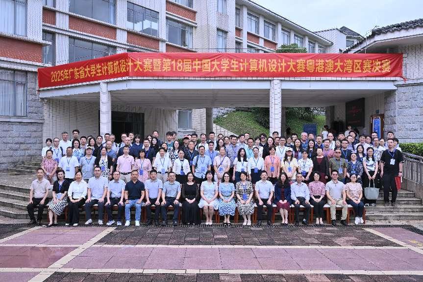 福利导航