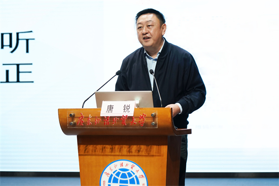 福利导航