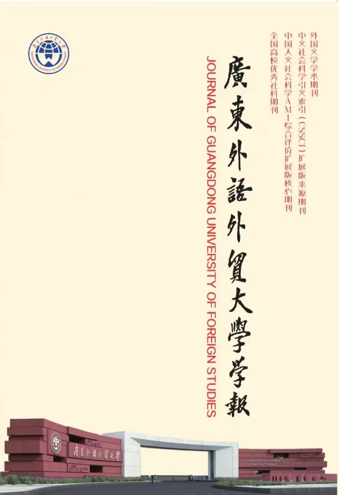 福利导航