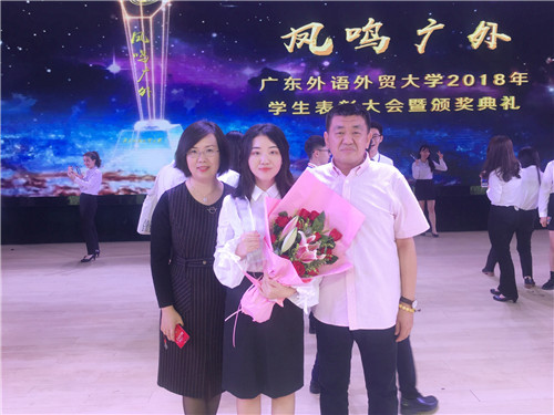 福利导航
