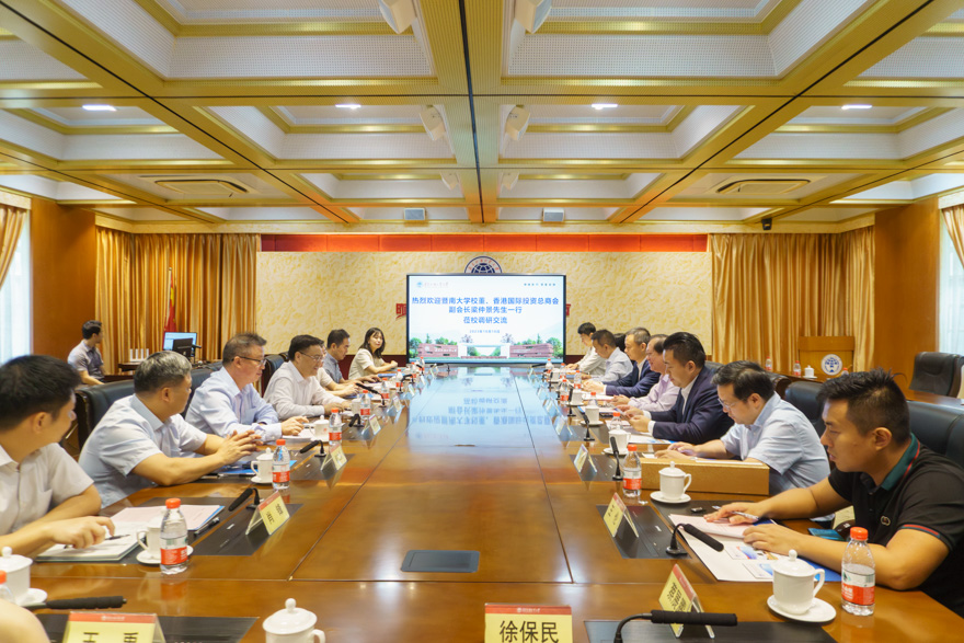 会见现场.jpg
