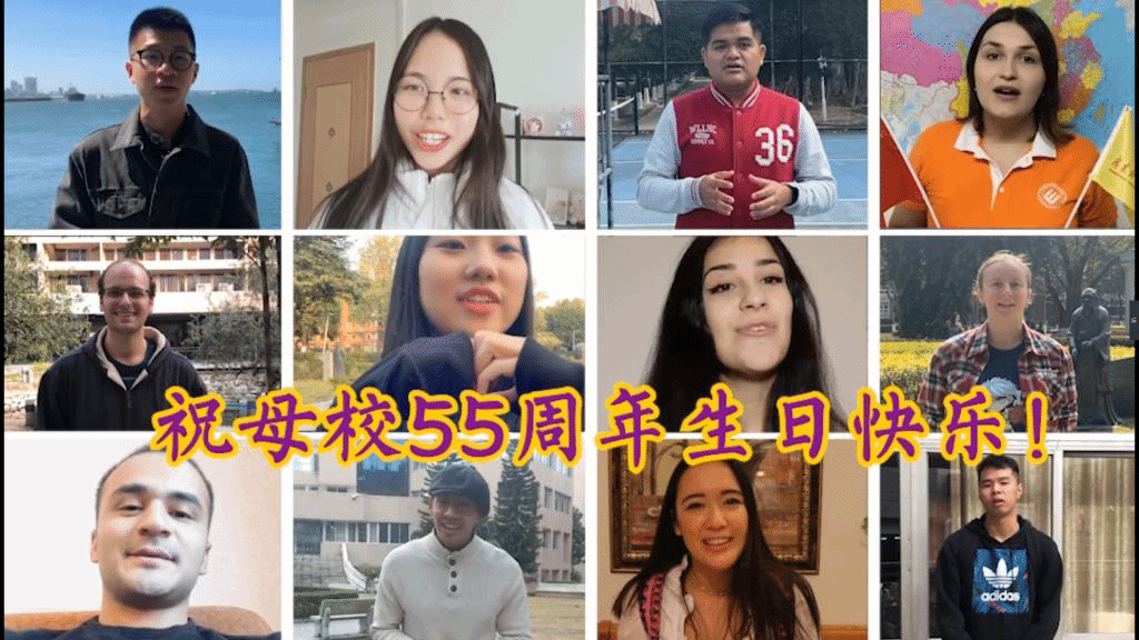 04校友祝福.png