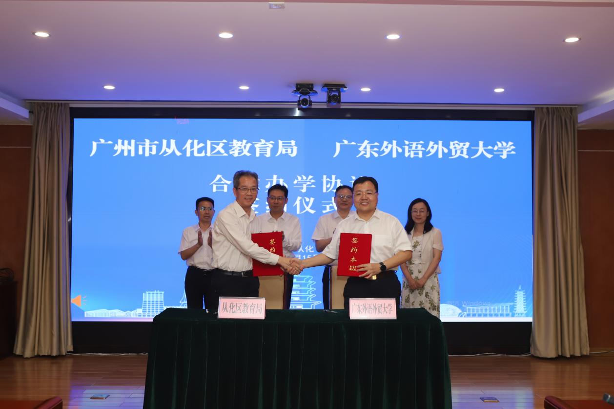 福利导航