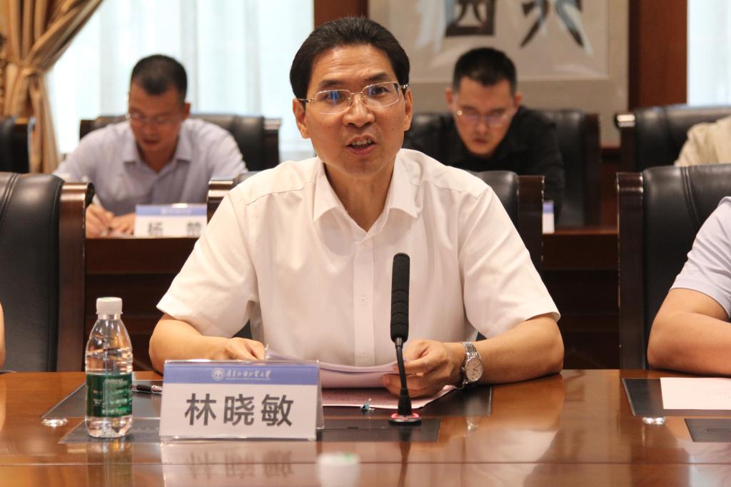 福利导航