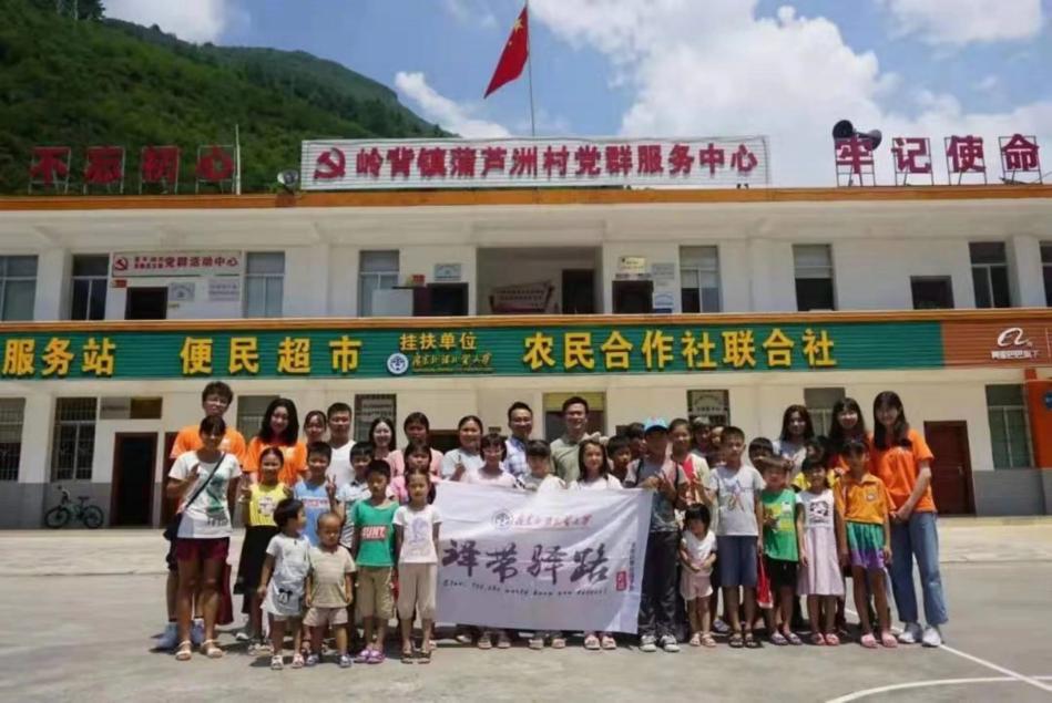 福利导航