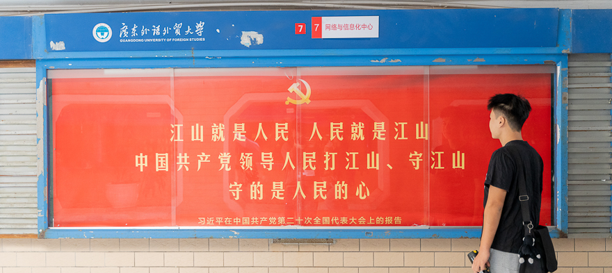 微信图片_20221020110317.jpg
