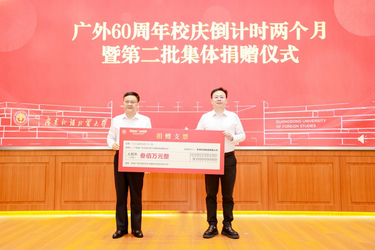 福利导航