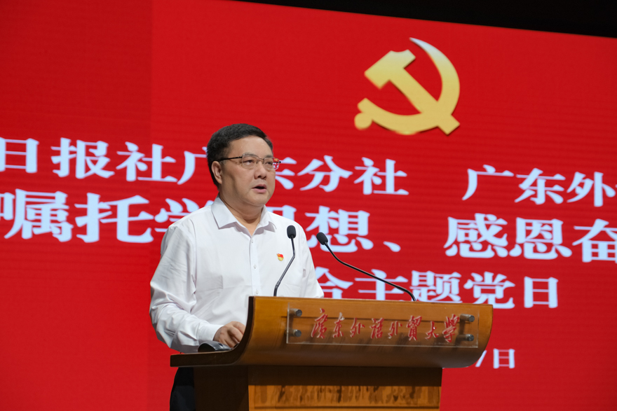 福利导航