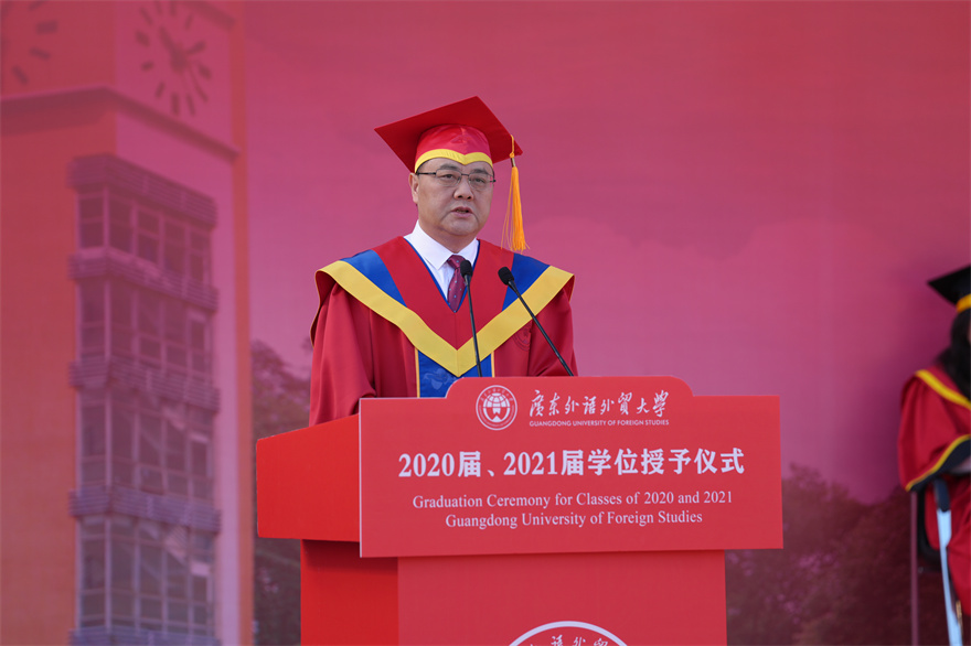 福利导航