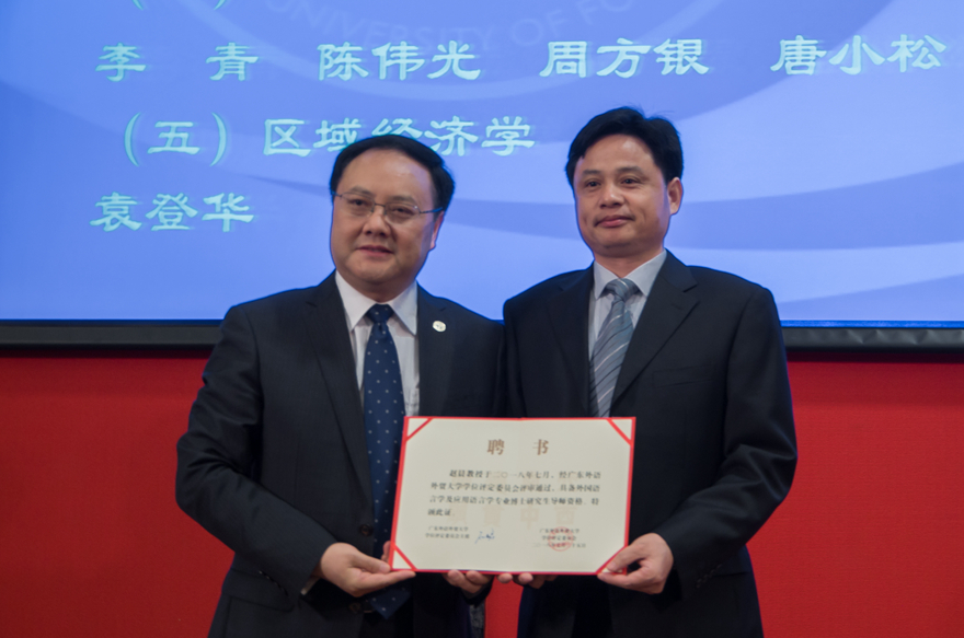 福利导航