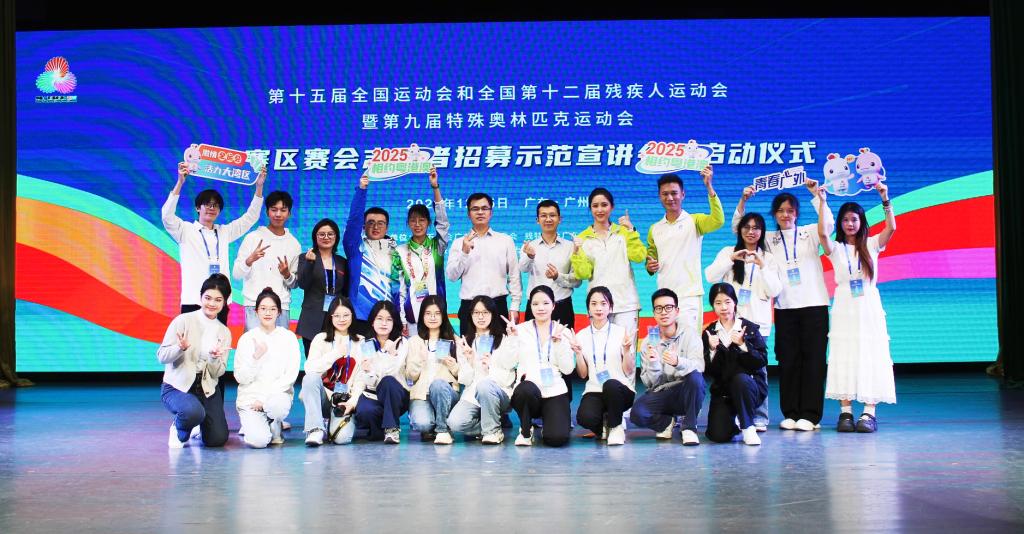 微信图片_20241209103235.jpg