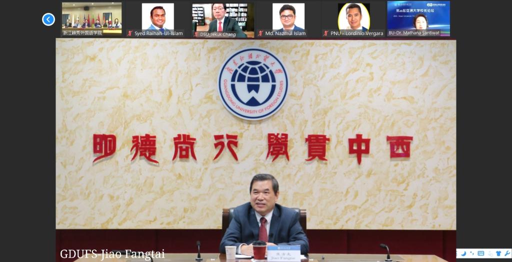 福利导航
