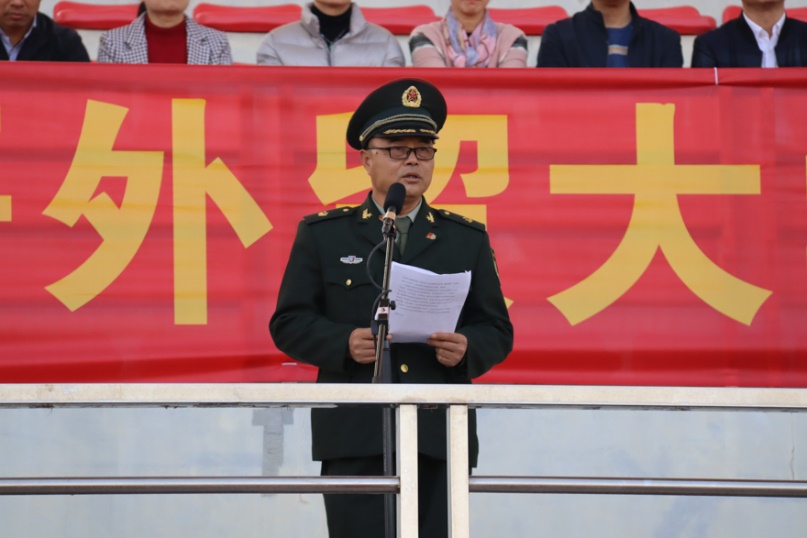 福利导航