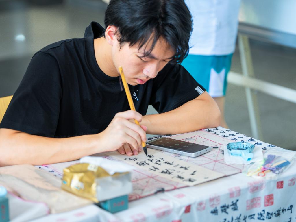福利导航