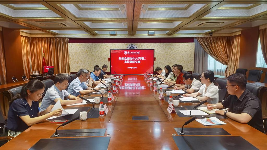福利导航