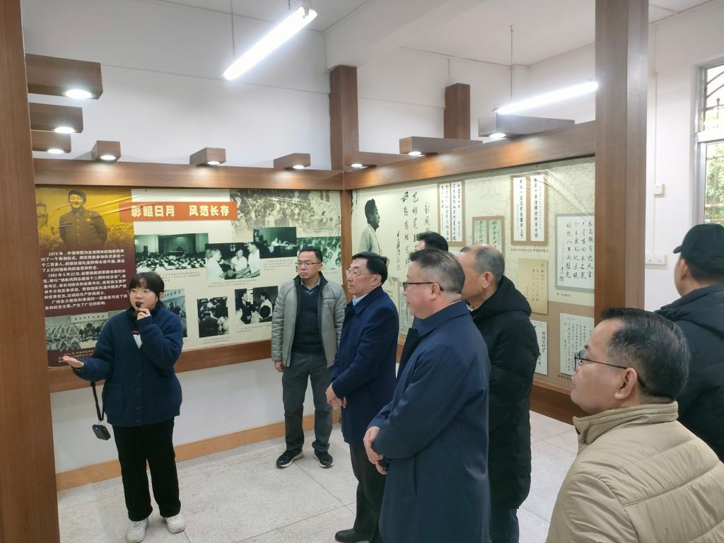 福利导航