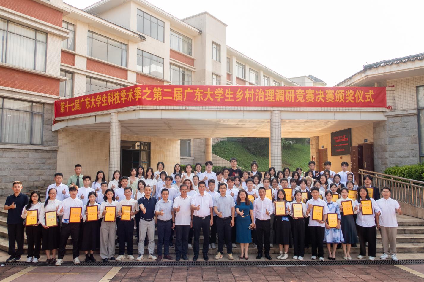 福利导航