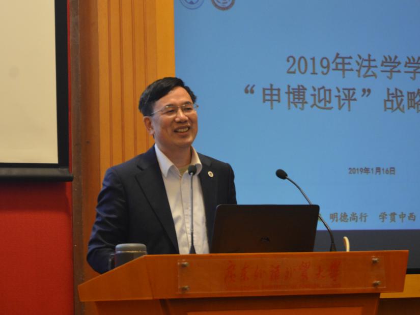 福利导航