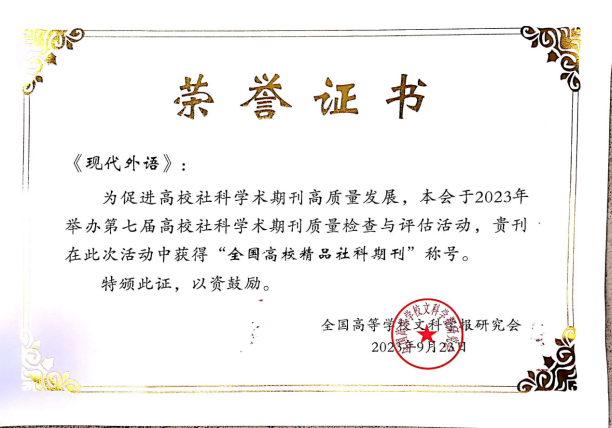 福利导航