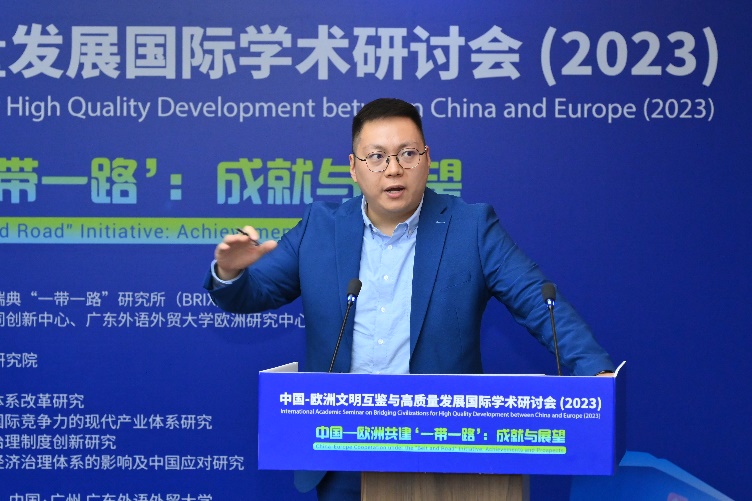 福利导航