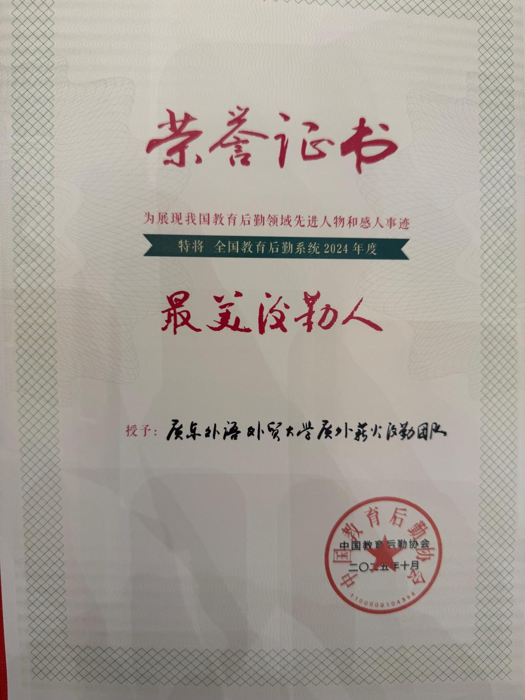 福利导航