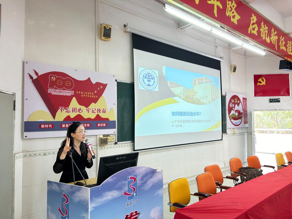 微信图片_20240519111552.jpg 微信图片_20240519111552.jpg
