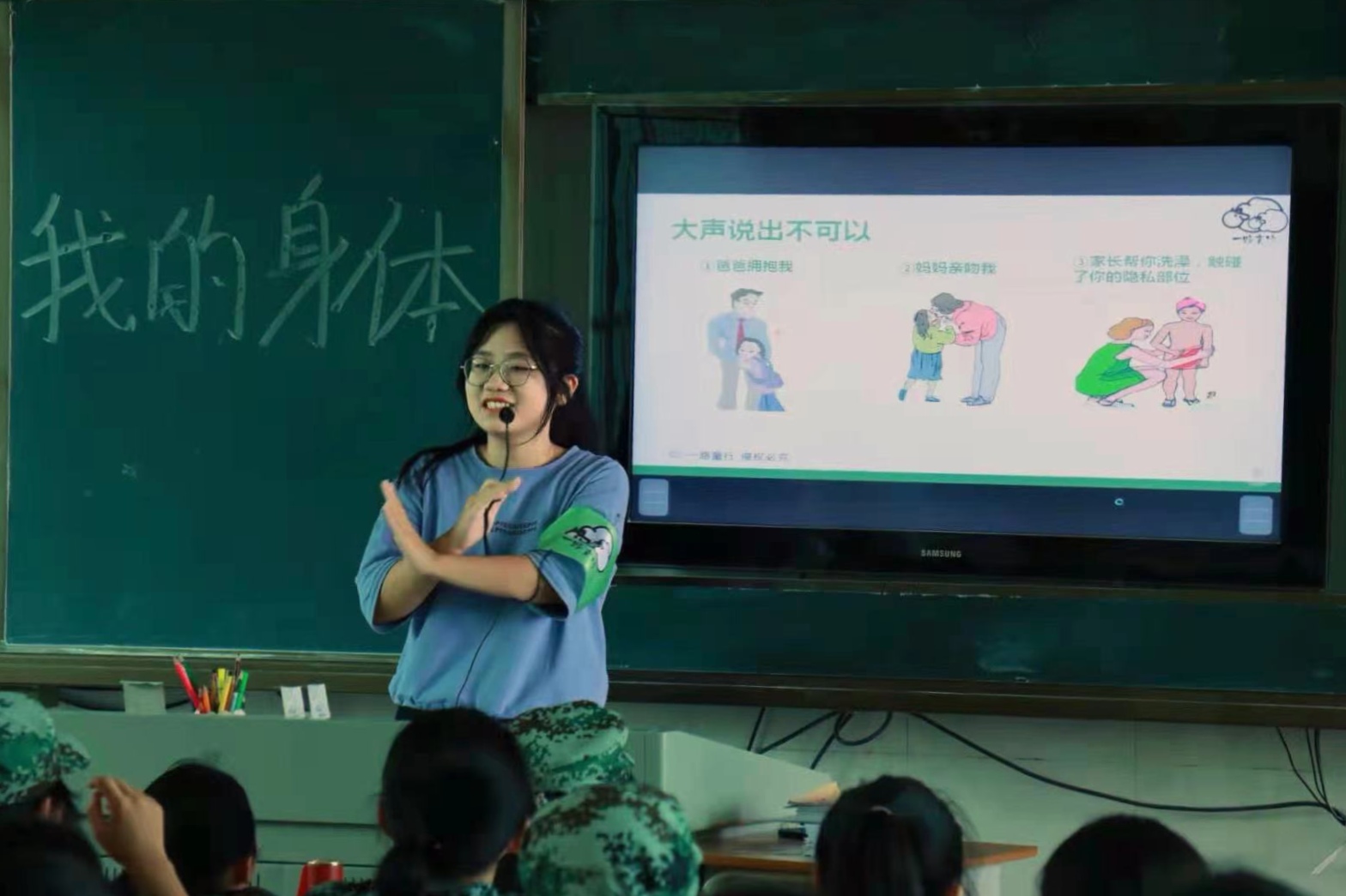 万豪三下乡1.jpg