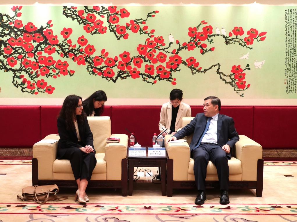 福利导航