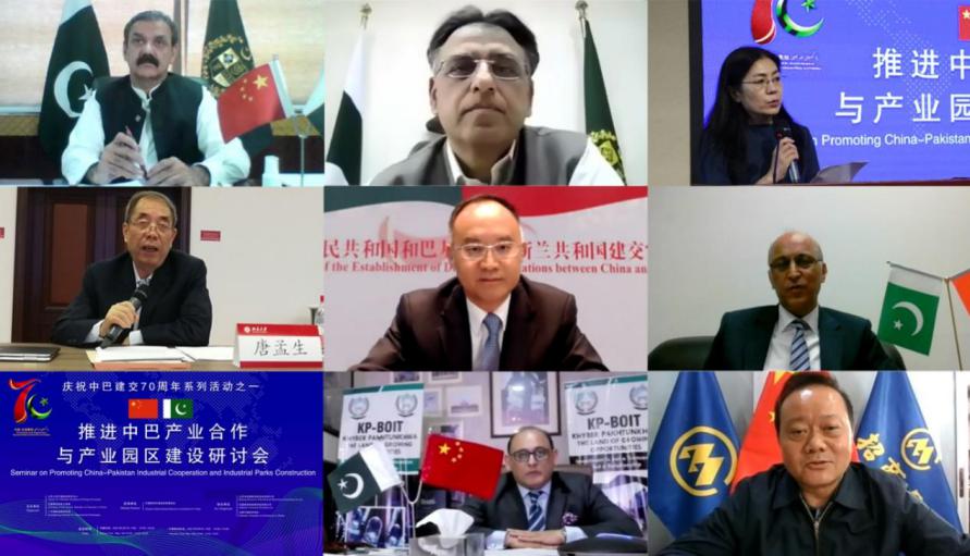 福利导航