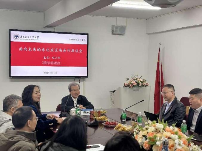 福利导航