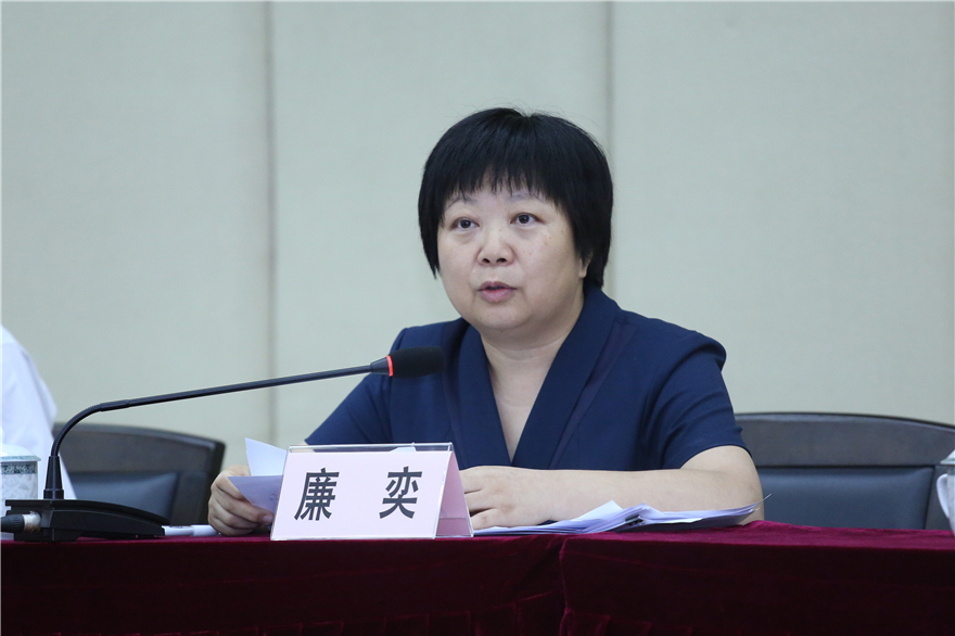 福利导航