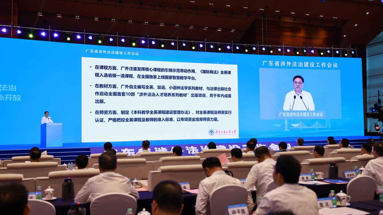 福利导航