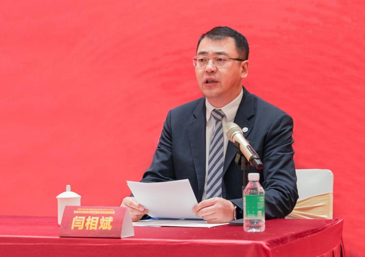 福利导航