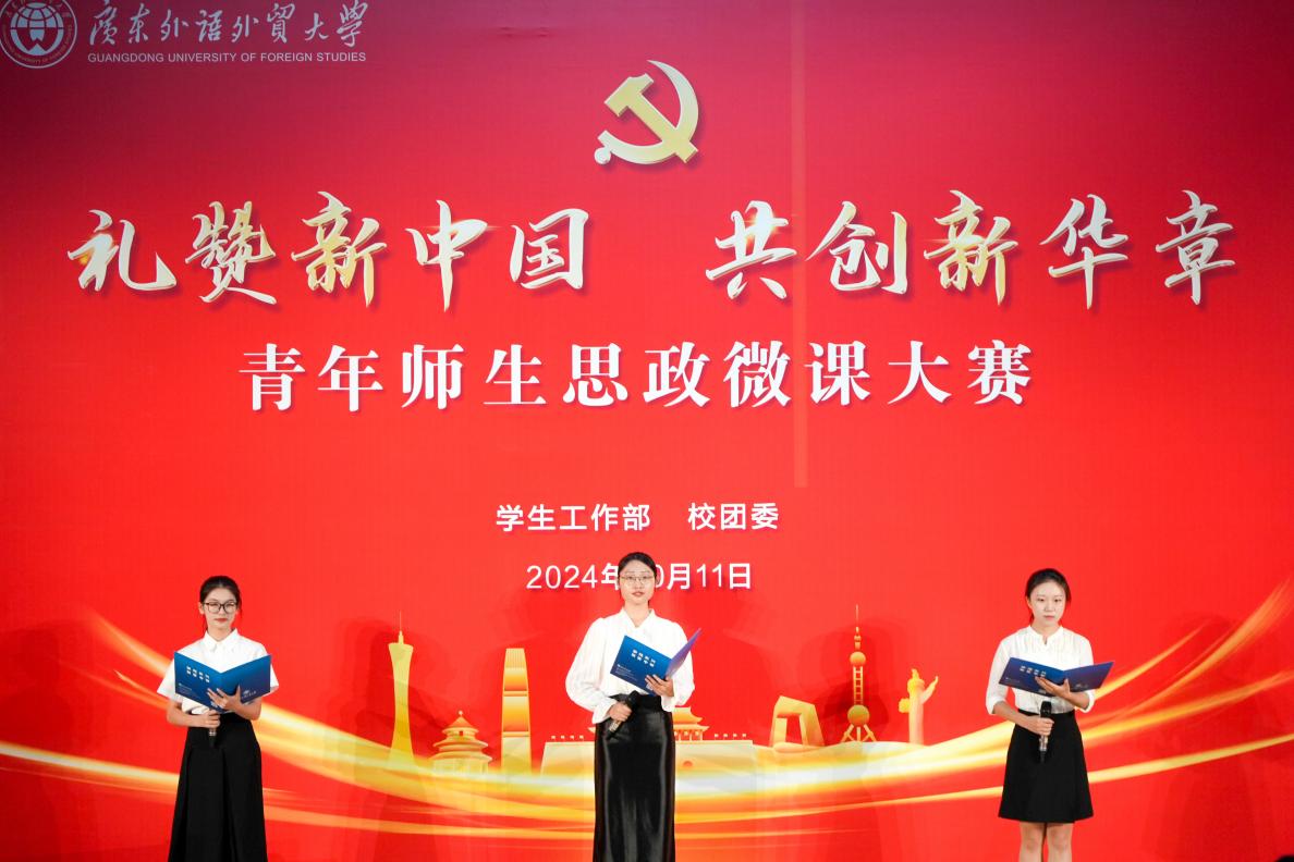 福利导航