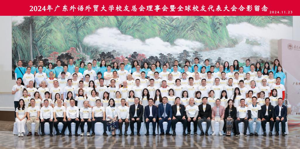 微信图片_20241126093252.jpg 微信图片_20241126093252.jpg