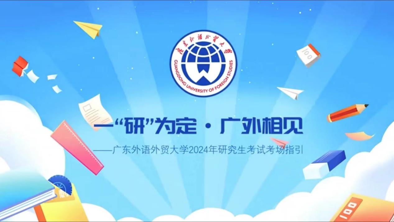 福利导航