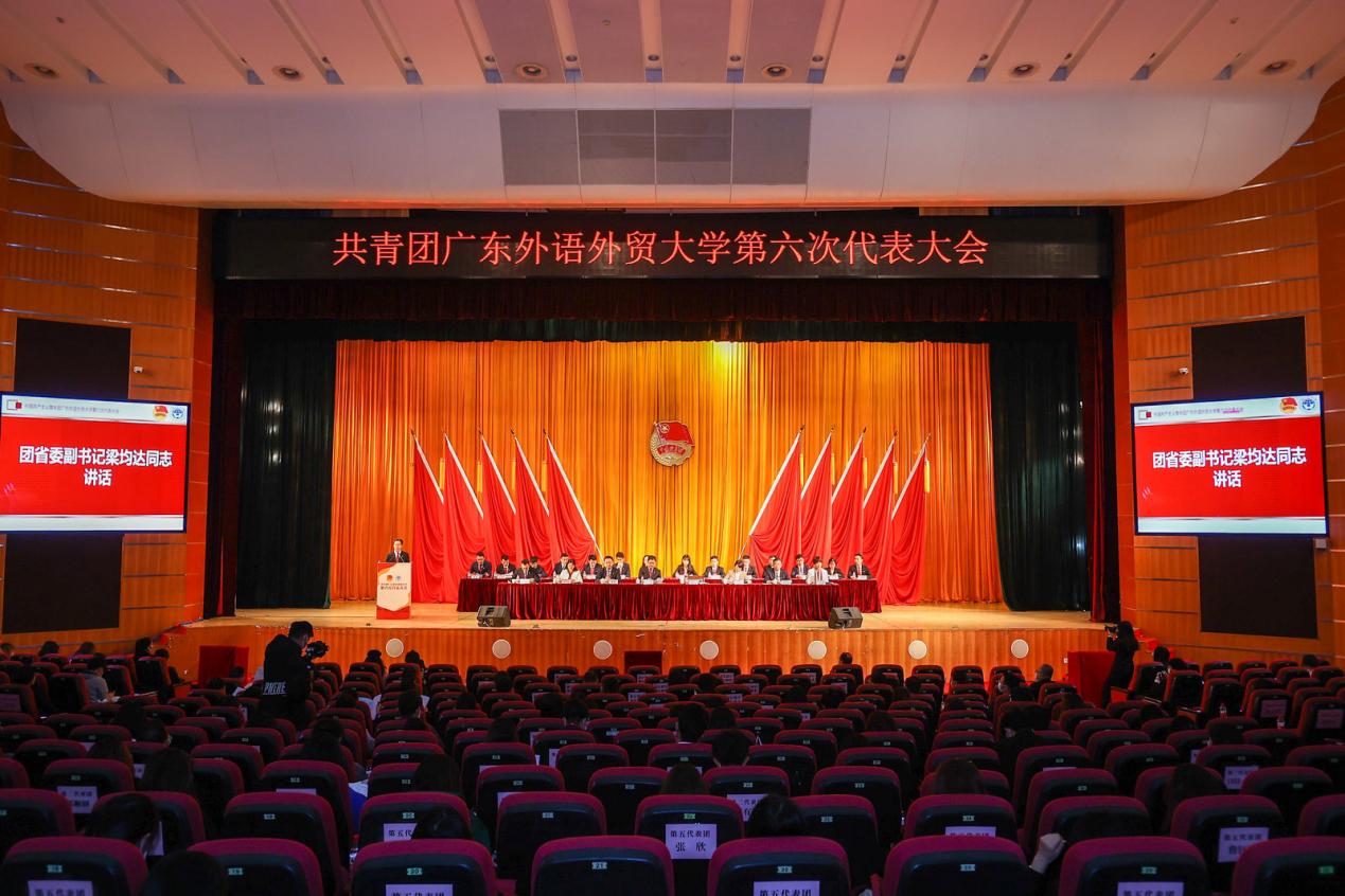 福利导航