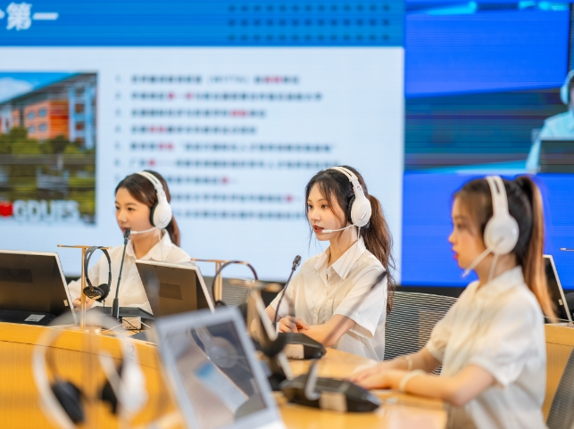 同声传译实验室.png